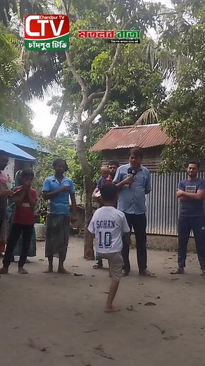 176K views · 4.5K reactions | বাংলার মেসি - মতলব উত্তরের ছোট্ট সোহানের জাদুকরী ফুটবল নৈপুণ্য দেখতে আসছেন সবাই... #leomessi #Leo #football #footballskills #footballplayer #viralpost #viralpost2025 #trendingnow #মতলব #Chandpur | Matlab Barta Digital | Facebook
