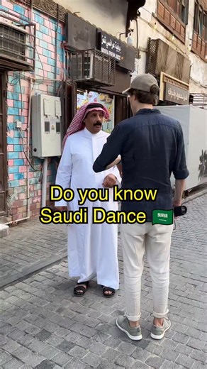 Ed People on Instagram: "Saudi Arabian dance 🇸🇦"