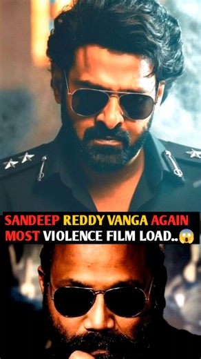 Spirit Loading | Sandeep Reddy Vanga Again Strongest Film Spirit Come