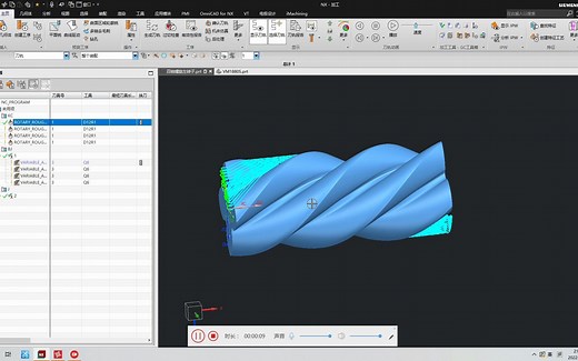 cimcoedit查看四轴刀路的设置