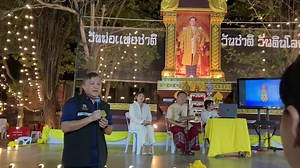 อุทยานประวัติศาสตร์พิมาย Phimai Historical Park on Reels | Facebook