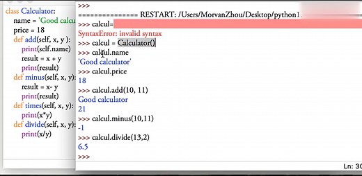 python基础 18 class 类
