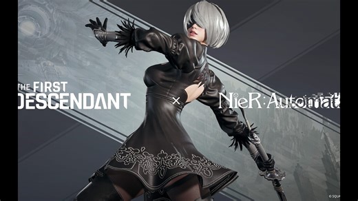 The first descendant builds on weapons, characters and much more!