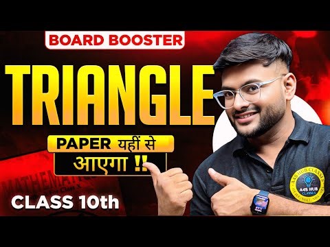 Triangles Class 10 Maths in 1 Video I Triangles One Shot I Board Booster Series I Board Exam