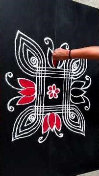 Beautiful line rangoli design 🌺 simple muggulu 🌺