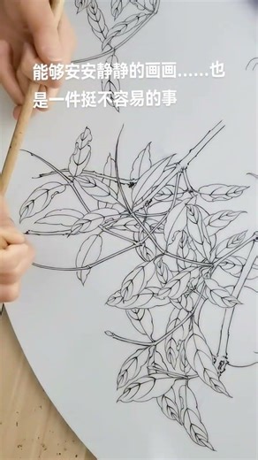 Master Ceramists Paint Magic: A Steadfast Journey