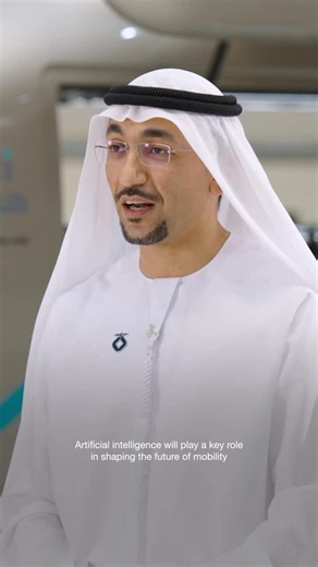 LODD Autonomous | Designed. Engineered. Built in Abu Dhabi. Hili is the UAE’s first heavy-lift cargo UAV — developed entirely by LODD to set a new standard... | Instagram