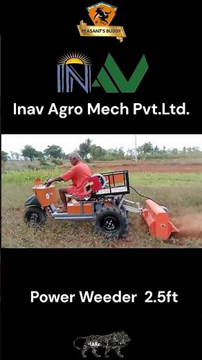 Power Weeder 2.5ft Attachment for E-Zebu