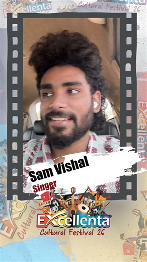 Excel Group Institutions - Excellenta'26 - Guest Promo