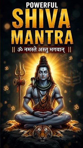 Om Namaste Astu Bhagavan - Shiva Mantra Chant 🙏 #shiva #mahadev #mahadevstatus #shivachanting