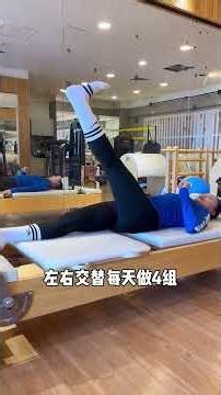 Four movements to exercise the quadriceps#Quadriceps#Leg exercises#Muscle training#Exercis