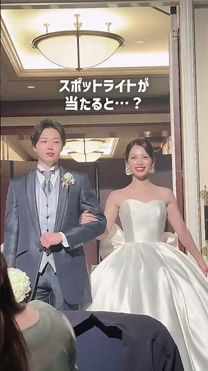 〇〇ポーズでご挨拶✨#結婚式 #shorts