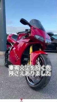 3 Motorcycles That Will Definitely Break Down on You #motorcycle #motorbikes #Honda #Suzuki