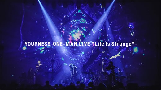 YOURNESS、12/4の22時にワンマンライヴ映像をプレミア公開決定