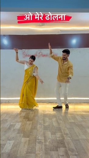 O Mere Dholna | Marriage Function Dance Video | Easy Couple Dance | Best Couple Dance |Wedding Dance