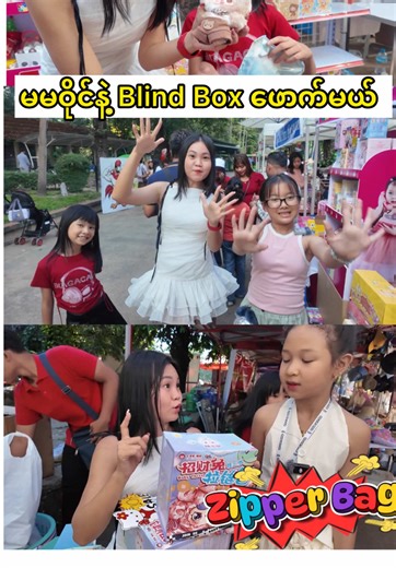 0977😘0194😍015 #iq #iqမမဝိုင်ရဲ့သဲတုန်းလေး #iqမမဝိုင် #iqလို့မန့်ပြီးလက်ဆောင်ယူ #iqets