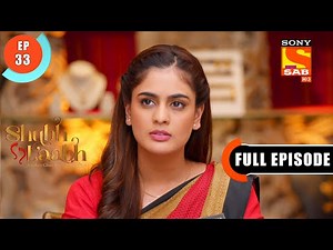 Shubh Laabh -Heartbroken Shreya - Ep 33 - Full Episode - 23rd October 2021