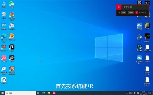 植物大战僵尸原版及改版出现Fatal Error问题解决方法
