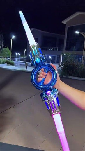 My kid’s summer vacation toy is so cool. The lightsaber is so cool. My summer vacation toy is so