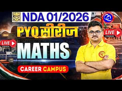 MATH NDA 2026 Practice Paper – Complete Question Bank | Career Campus