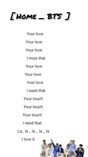 bts _ home song lyrics.🎀🌷