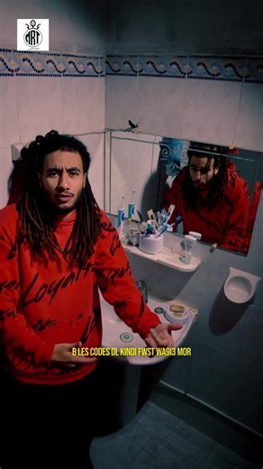 Explore Moroccan Rap Classics: Lmou3ela9at - Ramadan EP 1