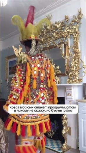 Бесплатный индивидуальный IT-урок по ссылке в шапке профиля 🔥 #школапрограммирования #kodland