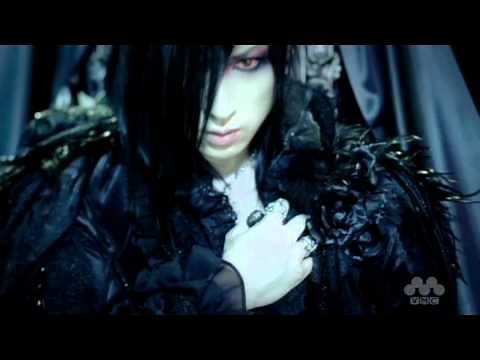 D - Der Konig der Dunkelheit (PV)