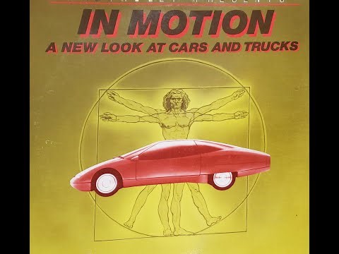 1984 Chevrolet "In-Motion" side ONE Manufacturer Laserdisc Promotional Video