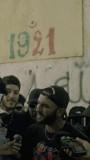 Rap Street: Écoute le nouveau son de Stone