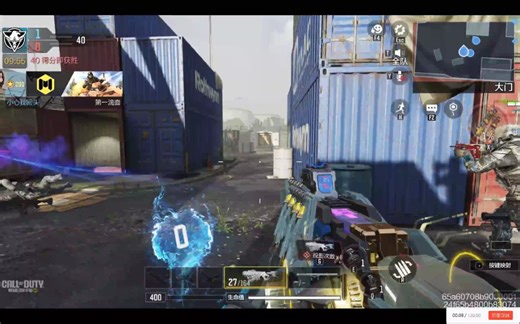 codm体验服 PC端实机体验