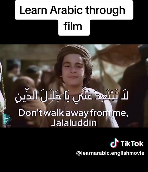 learn Arabic&Englishmovie on TikTok