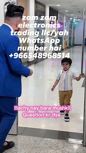 19 reactions · 3 comments | zam zam electronics trading llc #iphone 15# #FREE #zamzam #house #dubai | Zamzam Duba | Facebook