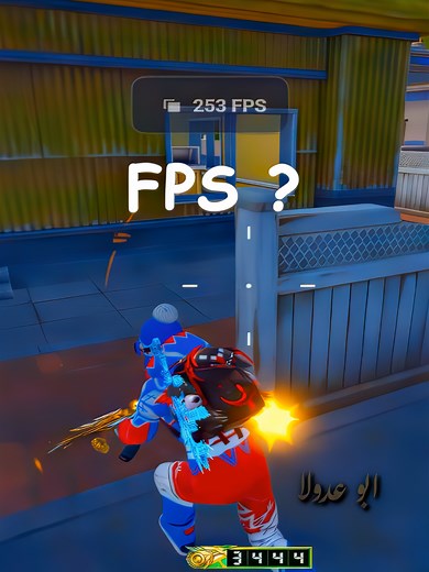 كم فريماتكم ؟ #pubgmnextstarprogram #ببجي_موبايل #PUBGMOBIL #PUBGMS30 #pubgmobile #pubg #explore #fyppppppppppppppppppppppp #اكسبلور #fyp #ببجي #redmagic #fypシ #foryou #سلاسه #المود_الجديد #جودة #165 #viral ⚡︎ upload method ⚡︎ @lenoz7 & @nxt_shark537