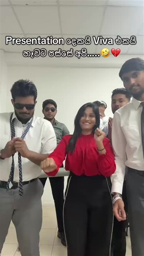 Presentation Success at SLIIT: A Fun Experience