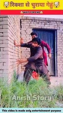 रिक्शा से चुराया गेहुं😱wood working with art handcraftidea/home maderealtalnt skill-art #shorts