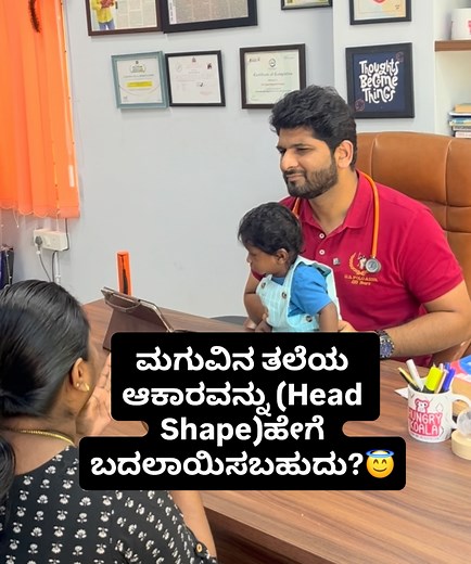 679K views · 10K reactions | Many parents get worried when they...