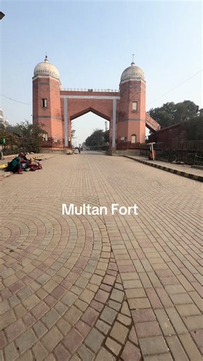 Discovering the History of Multan Fort