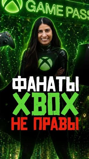 XBOX has a FUTURE? New PLAN! #xbox