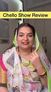 91K views · 1.9K reactions | Chello Show Review  . . पोथी पढ़ पढ़ जग मुआ पंडित भयो ना कोए । ढाई आख़र फ़िल्म का पढ़े सो पंडित होय ॥ . Take a flight to catch a light! . India's Official Entry to the 95th Oscars, "LAST FILM SHOW" now streaming exclusively on NETFLIX | BC Aunty | Facebook