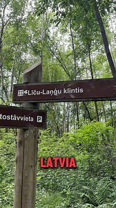 Another amazing place in Latvia 🇱🇻 #roadtrip #campervan | Pirate’s Eye