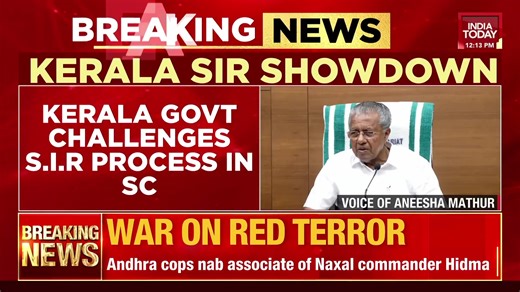1.2K views · 16 reactions | Kerala government challenges SIR process in Supreme Court; SC to hear the state’s plea on Friday #Kerala #SIR #ITVideo | SSuyesha Savant| Aneesha Mathur | India Today | Facebook