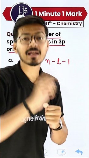 The Following Number in Spherical Nodes in 3p Orbitals Are :- One Minute One Mark💡Class 11 Chemistry