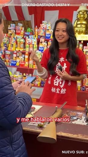 Alberto Alonso | LOS SIMPS ME ARRUINAN EL MOMENTO... #japon #japones #osaka | Instagram