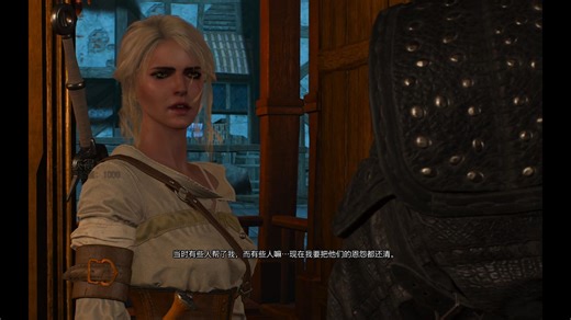 【巫师3】盖尔倒戈和诺维格瑞大逃亡