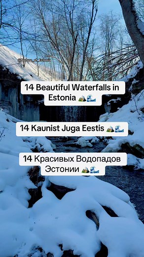 154K views · 1.4K reactions | 14 Beautiful Waterfalls in Estonia ️ | Nature_of_Estonia | Facebook