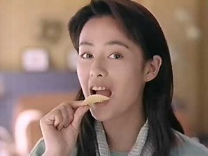 懐かしいCM 1994年 春 ５月