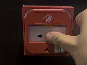 新型手動報警器 # Ziton ZP886R