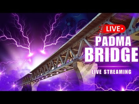 "Crossing the Mighty Padma Bridge! 🇧🇩 A Ride You’ll Never Forget 🌉" #Padma #bridge