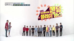 (Weekly Idol EP.308) SEVENTEEN Random play dance FULL ver. | ALL THE K-POP